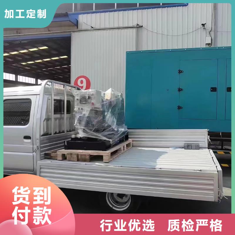 莎車柴油發(fā)電機(jī)維修上門電話
