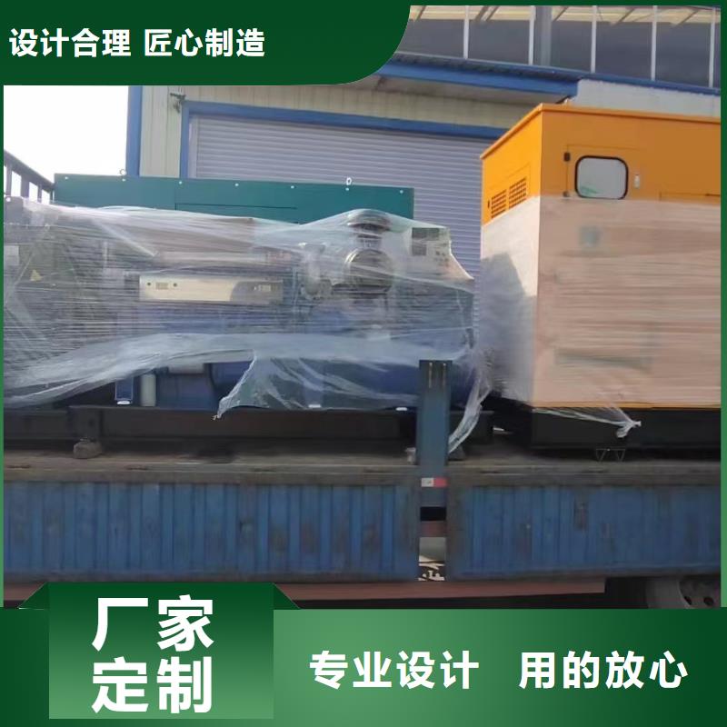 通州發電車租賃