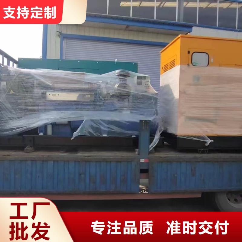 通州建昌應急發電車租賃近期行情