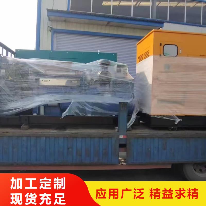 2025更新唐縣我要租發(fā)電機(jī)