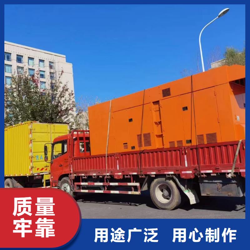 麻栗坡租發電機的地方