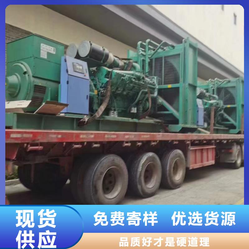 滄州滄縣發(fā)電機(jī)租賃公司