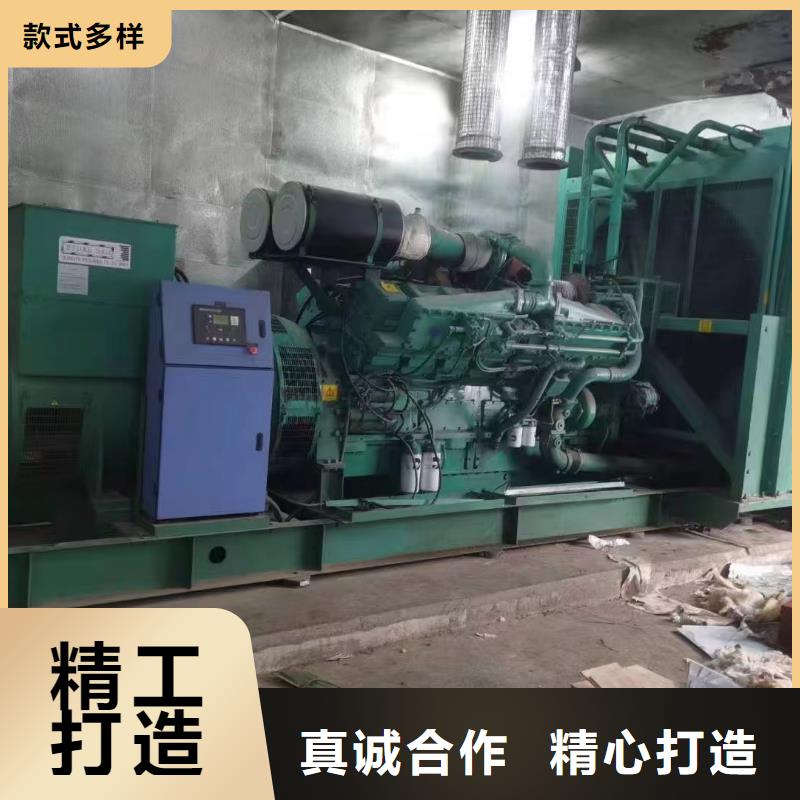饒陽縣發電機出租