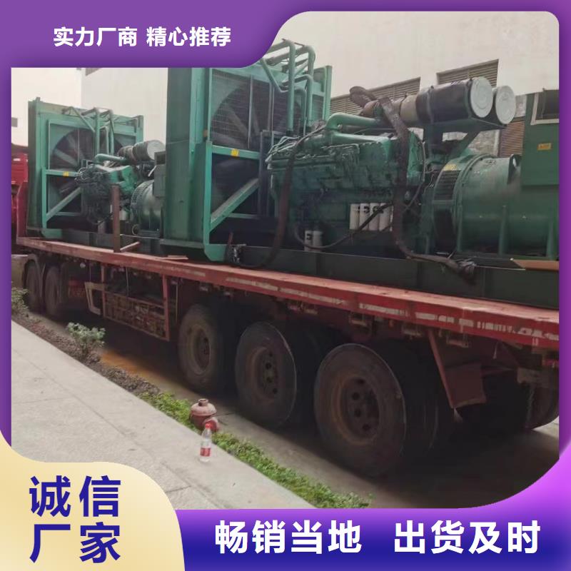 邢臺河津發電車租賃出租為您服務
