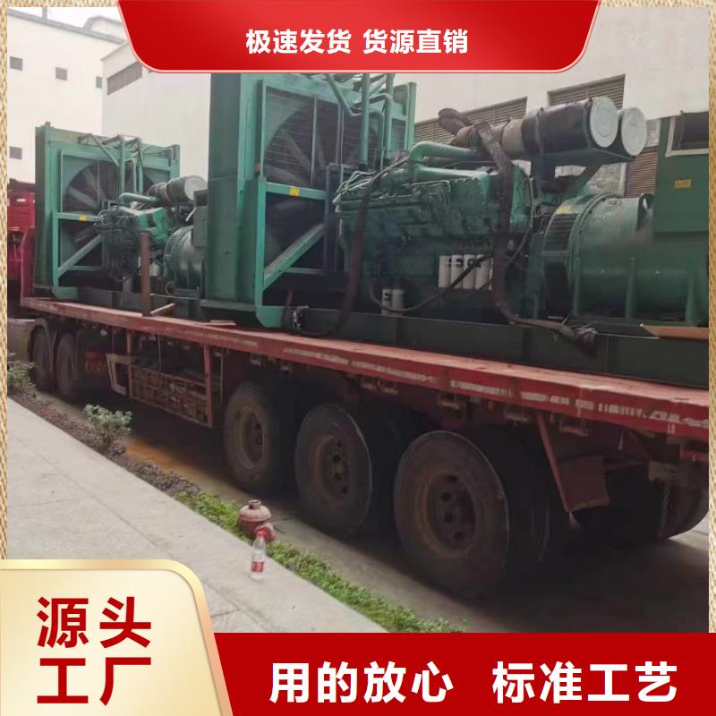 石家莊長安發(fā)電車租賃多少錢