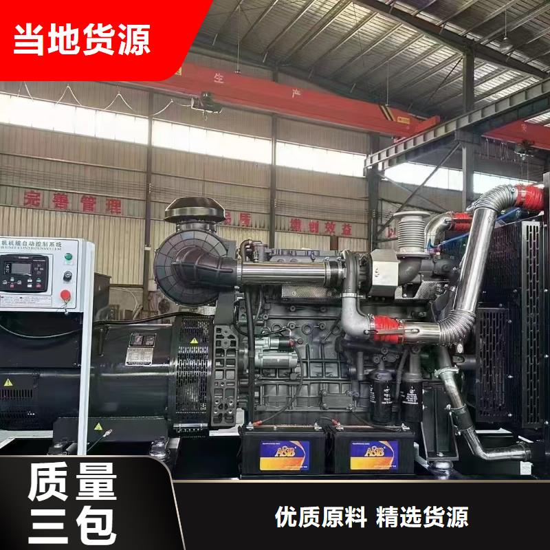 2025更新阿壩租發電機的地方