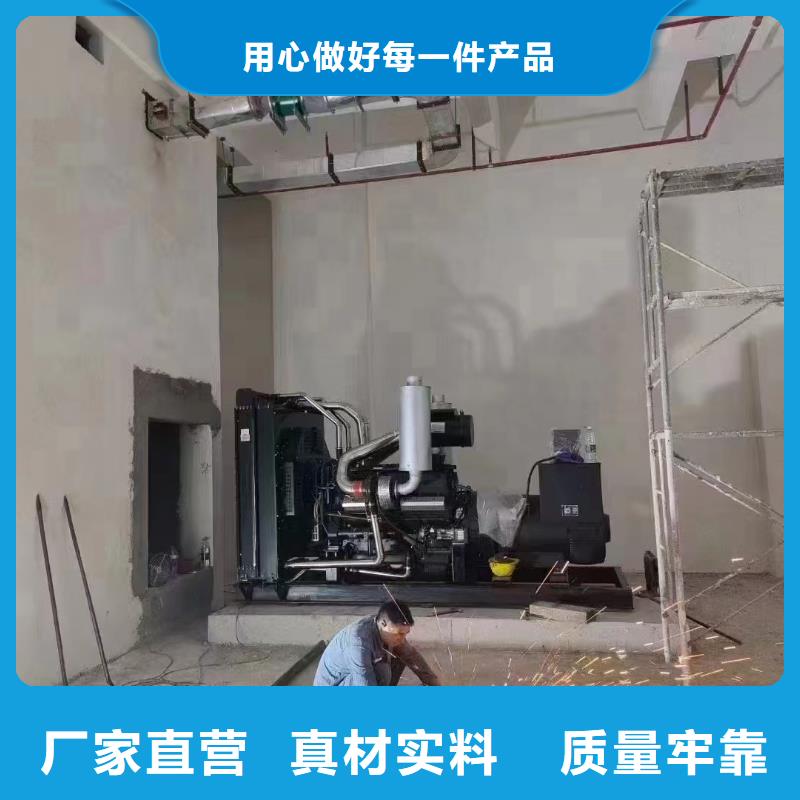 衡水棗強(qiáng)縣大功率發(fā)電機(jī)租賃費(fèi)用