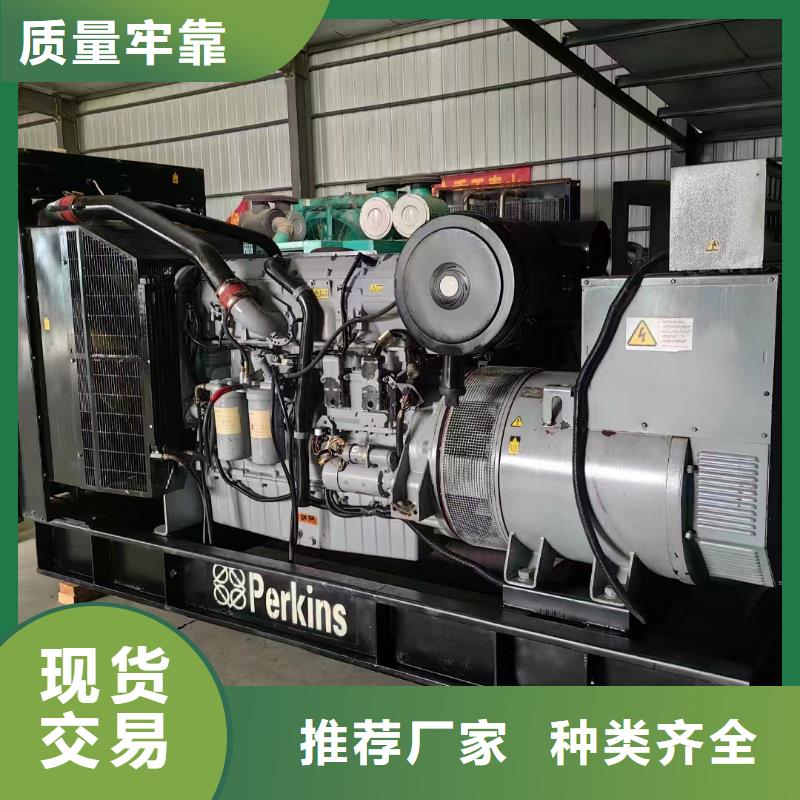 唐山灤南柴油發電機回收