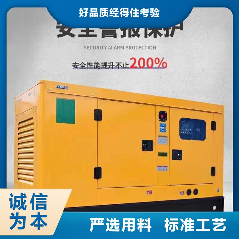 保定雄縣柴油發電機租賃