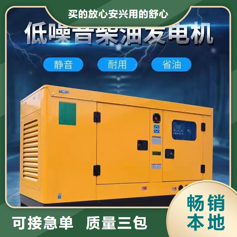 潁泉ups不間斷電源出租