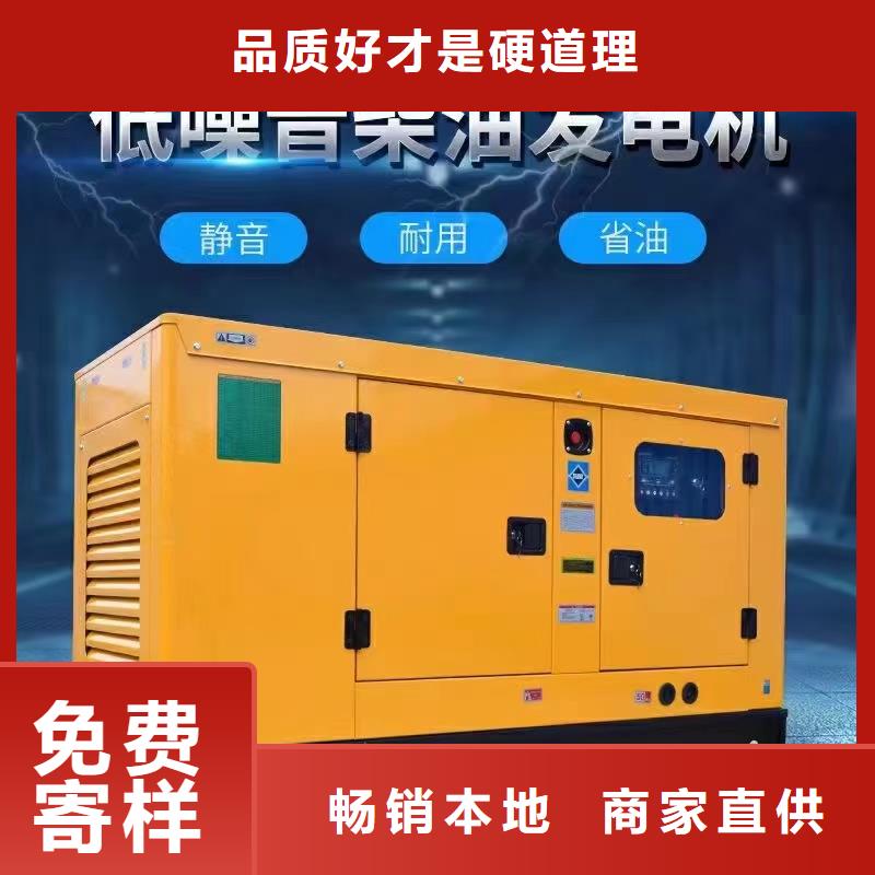 駐馬店發電機租賃價格