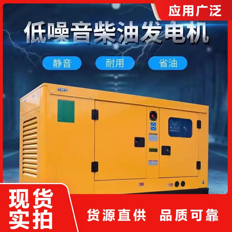 赤城柴油發(fā)電機租用