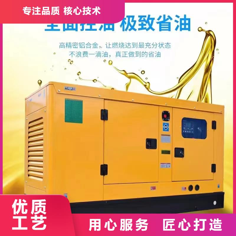 天津北辰區ups不間斷電源出租