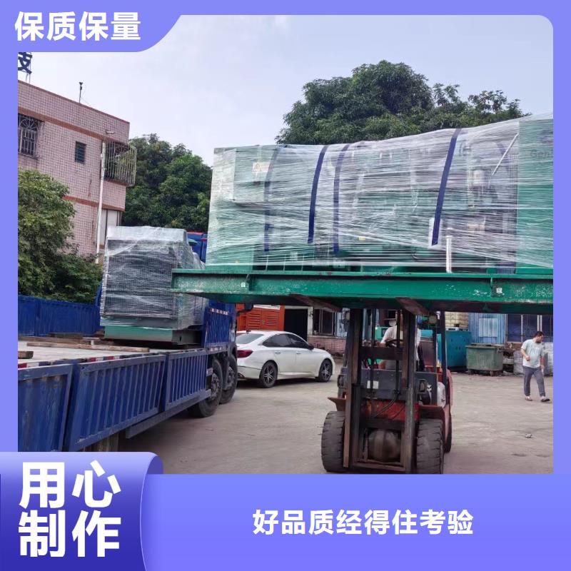 寬城滿族自治發電機租賃