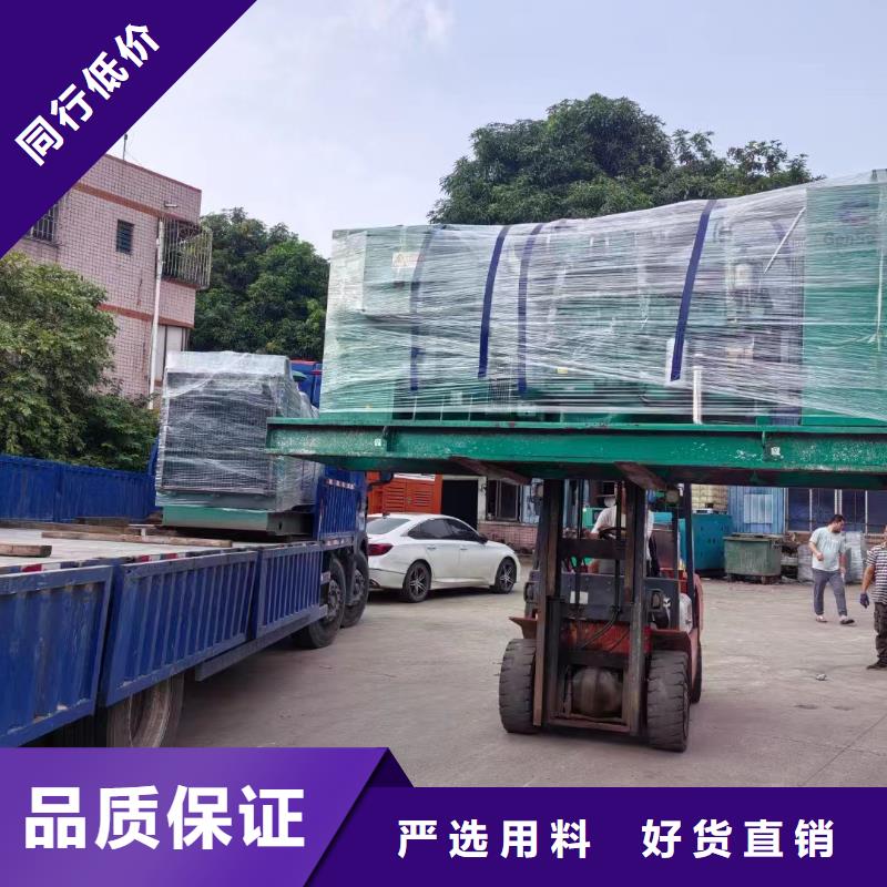 縉云出租發電機