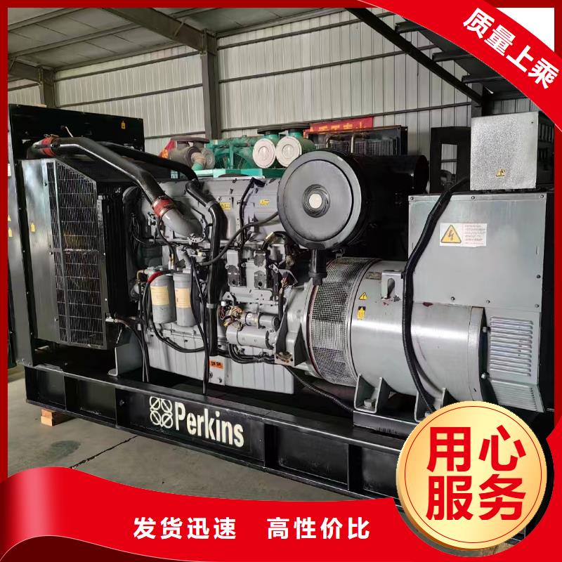 房山撫順發電機維修電話承接