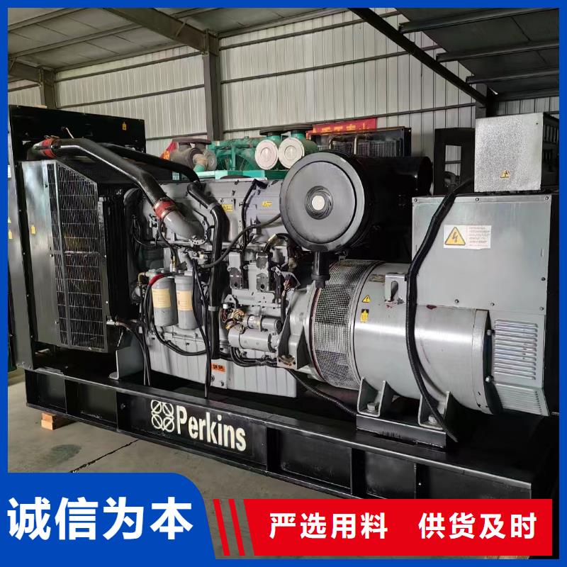 東城稷山UPS電源出租信息