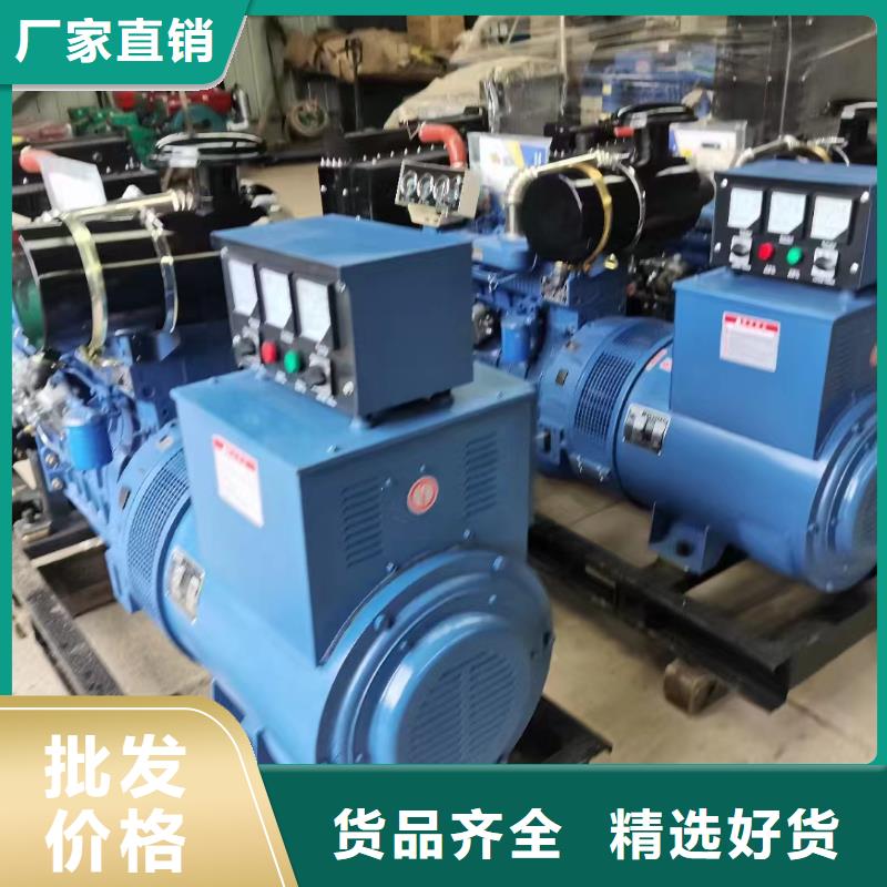 順義靈壽租發電機電話解決方案