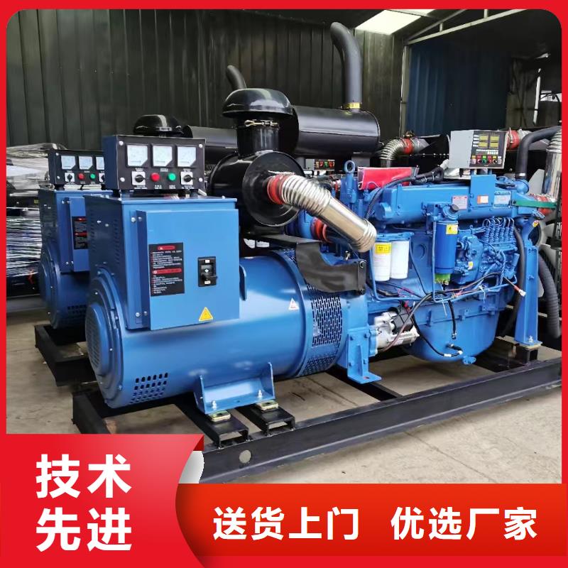 邢臺臨城縣發電機保養