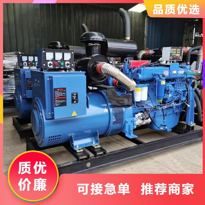 2025更新尤古莊鎮濰柴柴油發電機出租