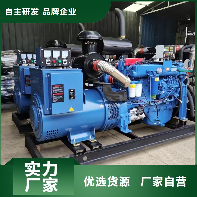 叢臺(tái)發(fā)電車出租