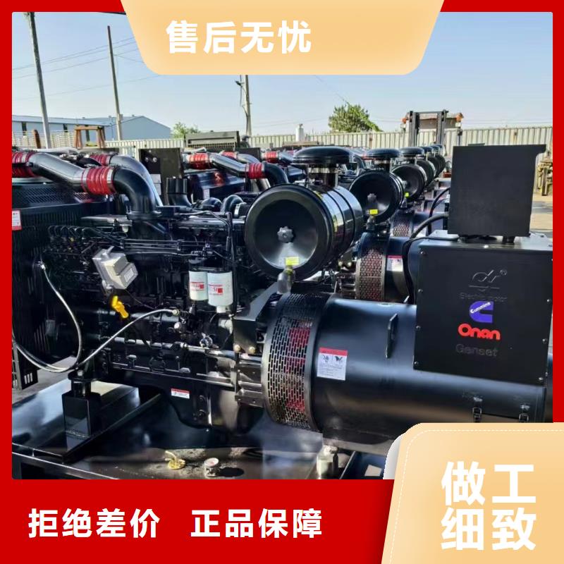 西城南山柴油發電機每月租金施工