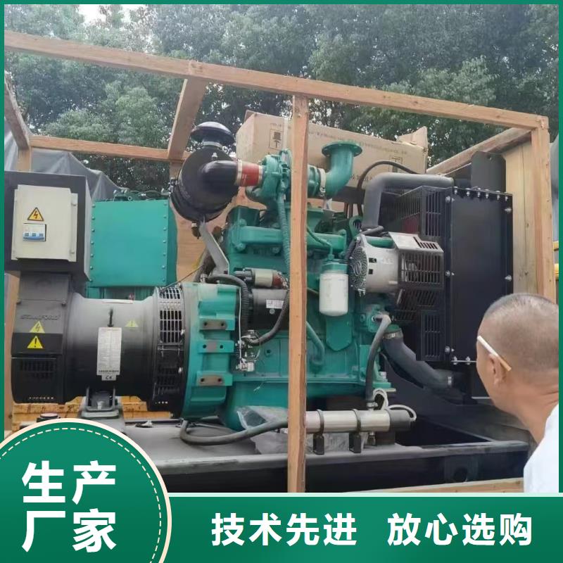 2025更新阿壩租發電機的地方