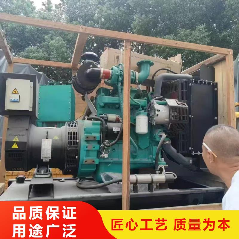 襄樊發電機組出租電話