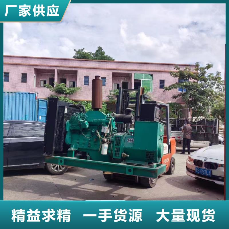 邢臺臨城租發電車多少錢一天