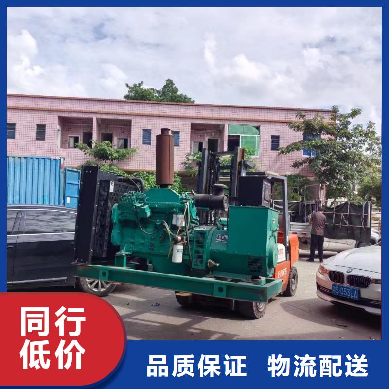 邢臺臨城縣發(fā)電機保養(yǎng)