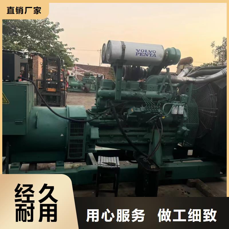 新河發電機租賃