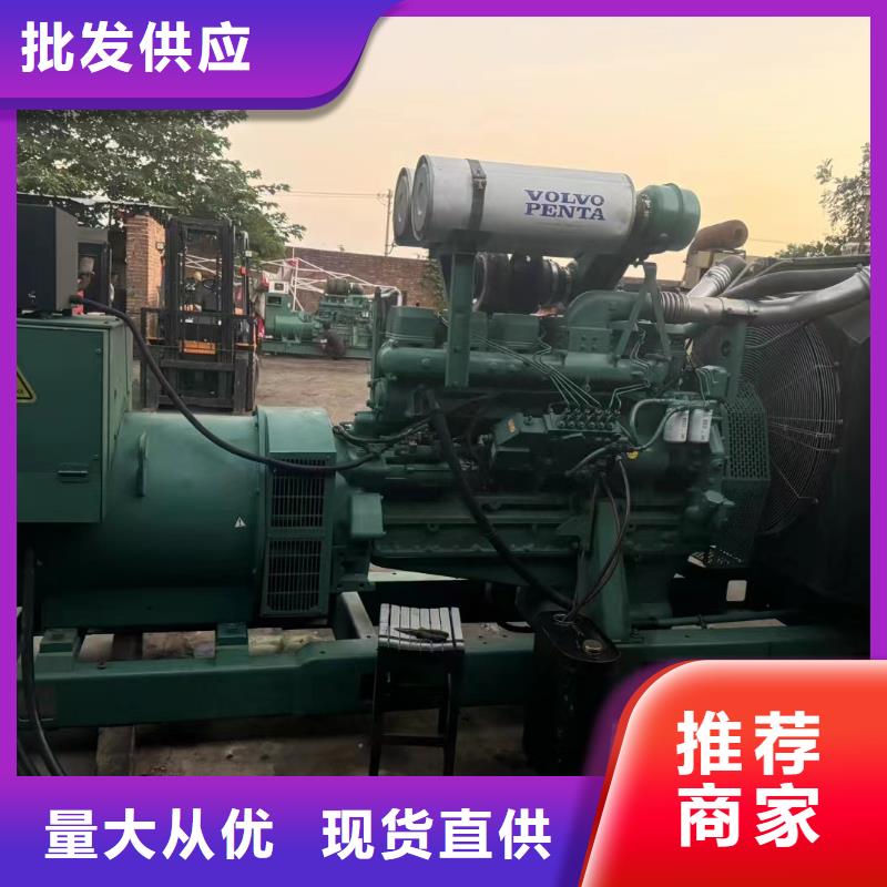 豐臺租用發電機大型