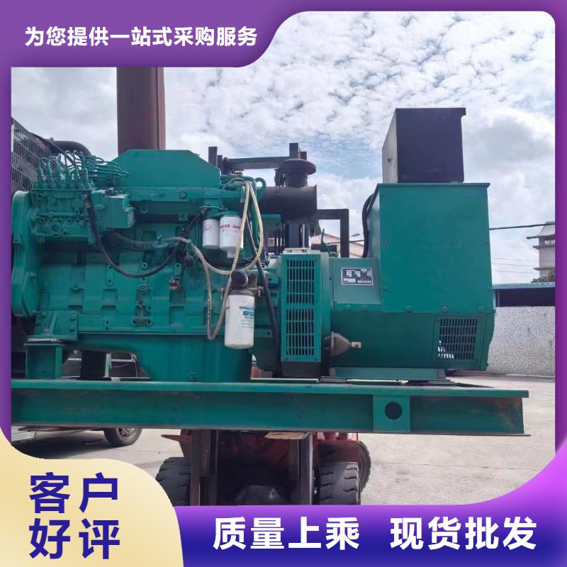大興昌黎租用發電機大型源頭廠家