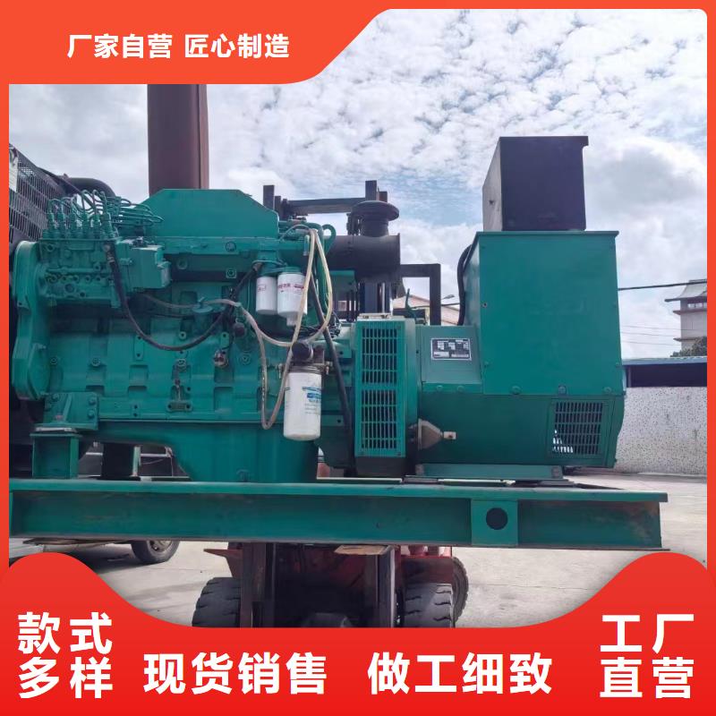 順義出租發電機