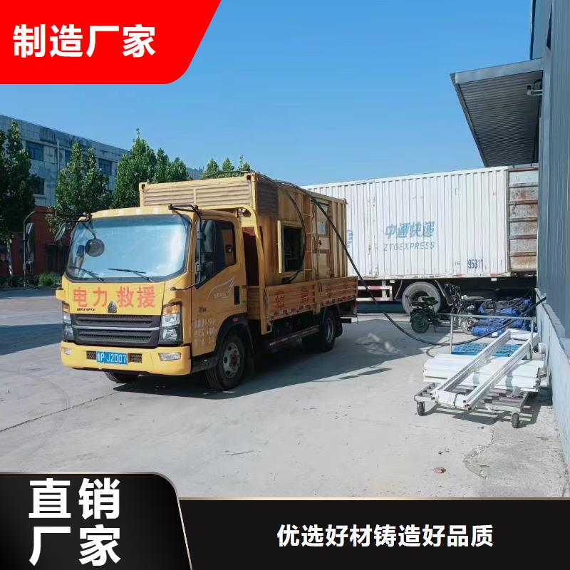 滄州運(yùn)河區(qū)濰柴柴油發(fā)電機(jī)出租