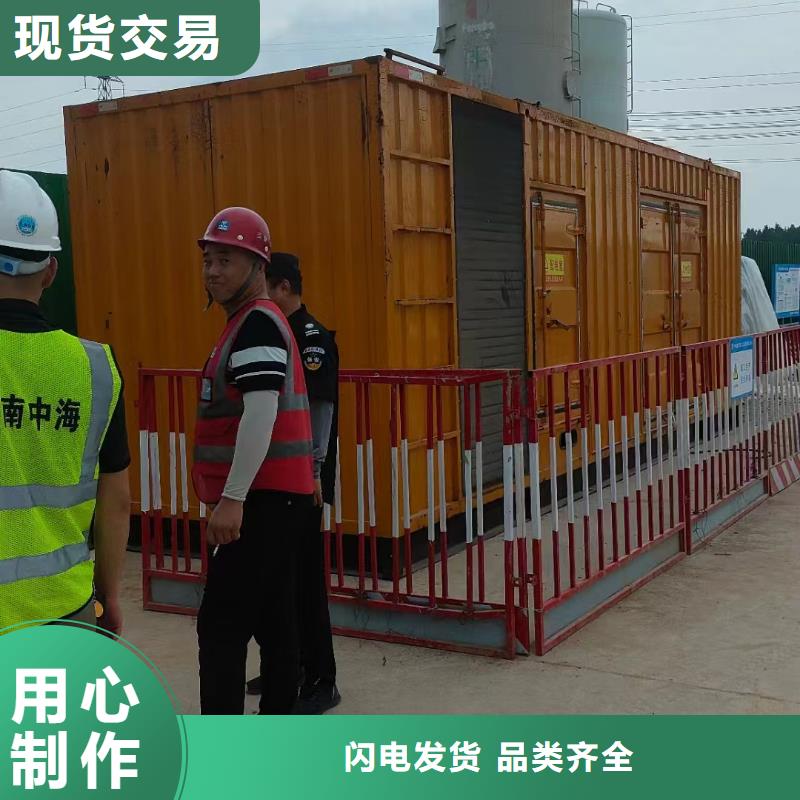 密云甘井子哪里有柴油發電機出租質優價廉