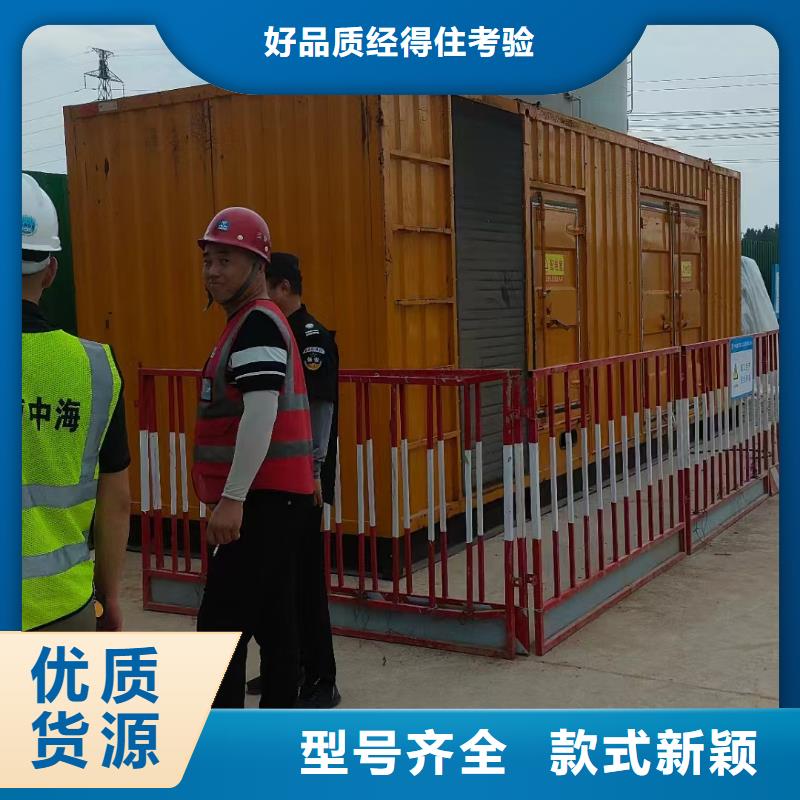 紅橋奉節租賃發電機品牌廠家