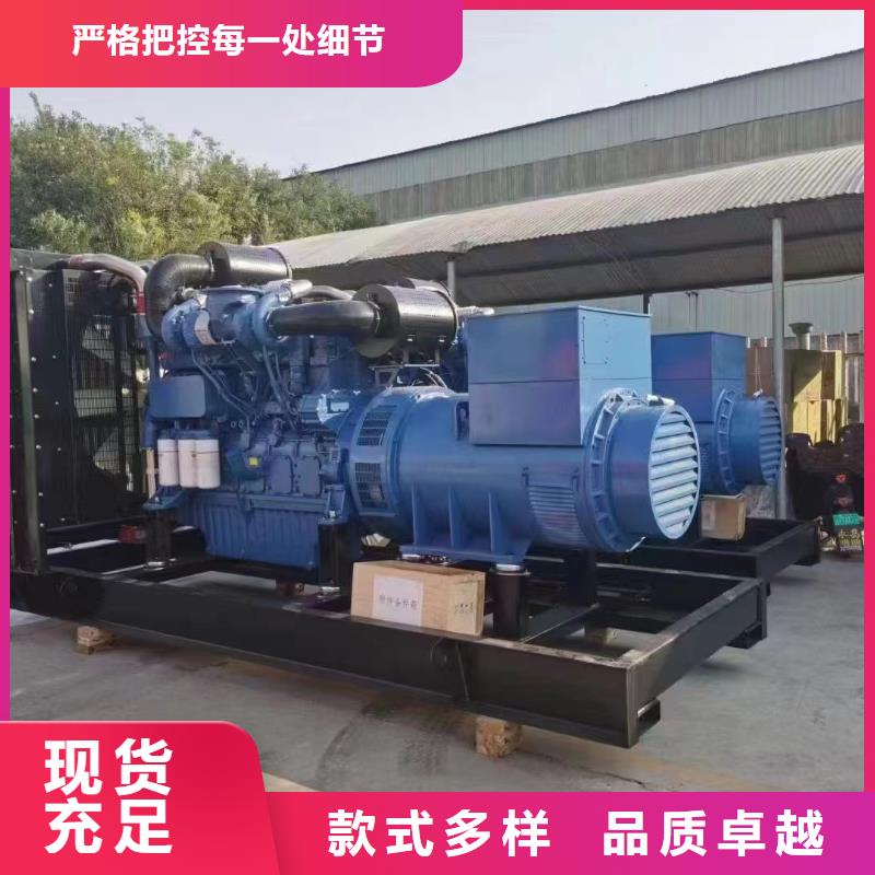 石景山萬全發(fā)電機(jī)出租施工團(tuán)隊(duì)