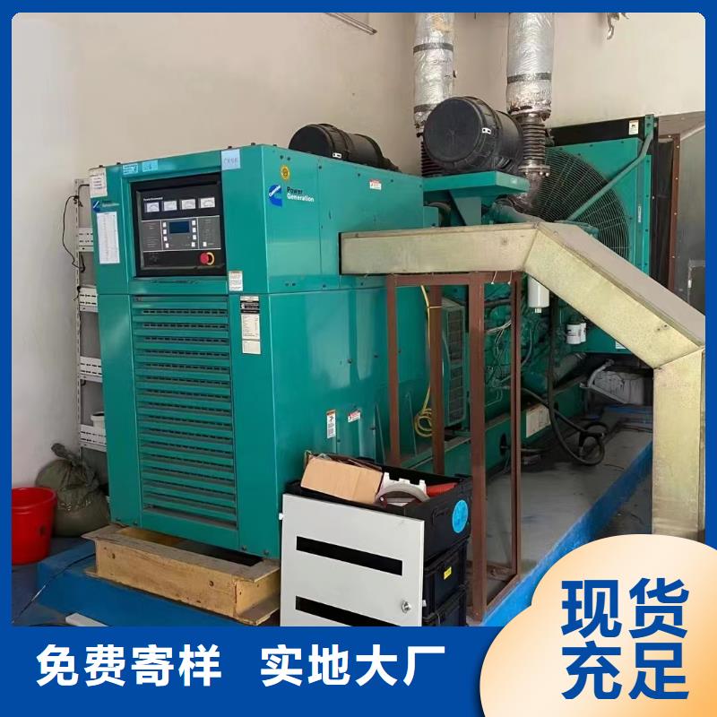 西城臨城發電機租賃價格廠家價格