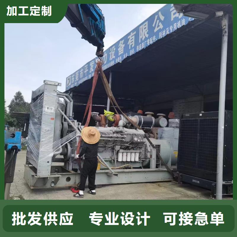 采育鎮(zhèn)發(fā)電機(jī)租賃電話