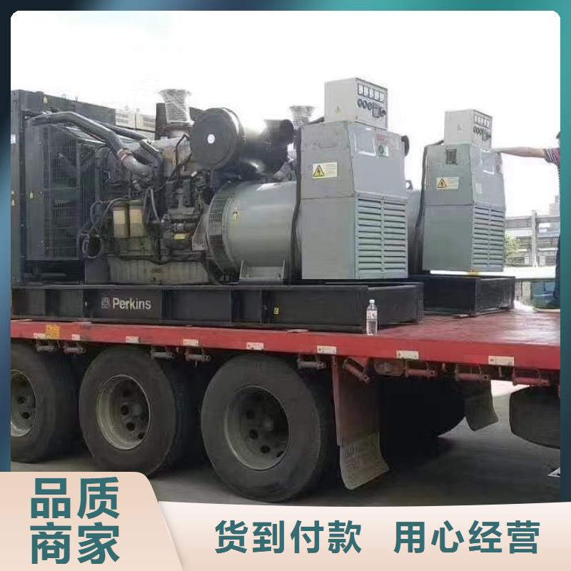 新河發電機租賃