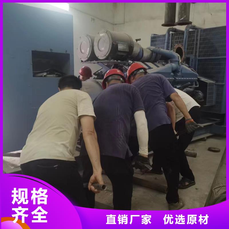 邢臺河津發電車租賃出租為您服務