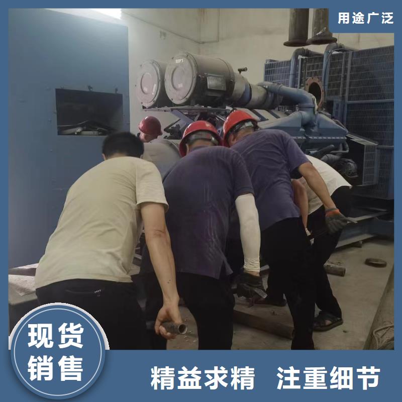 尤溪發電機租賃公司