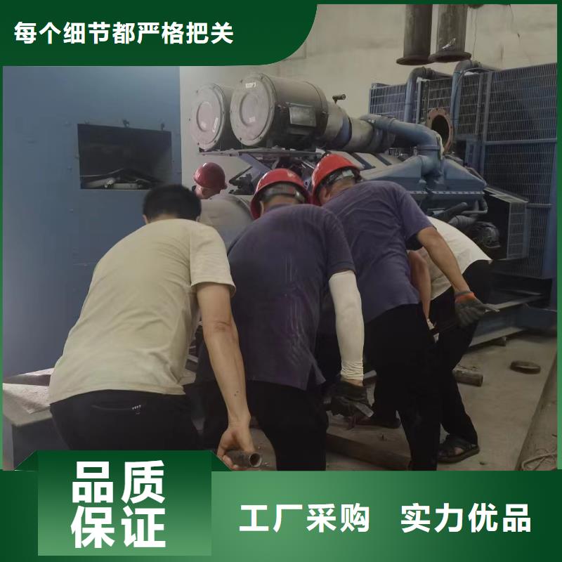石泉哪里租發(fā)電機(jī)