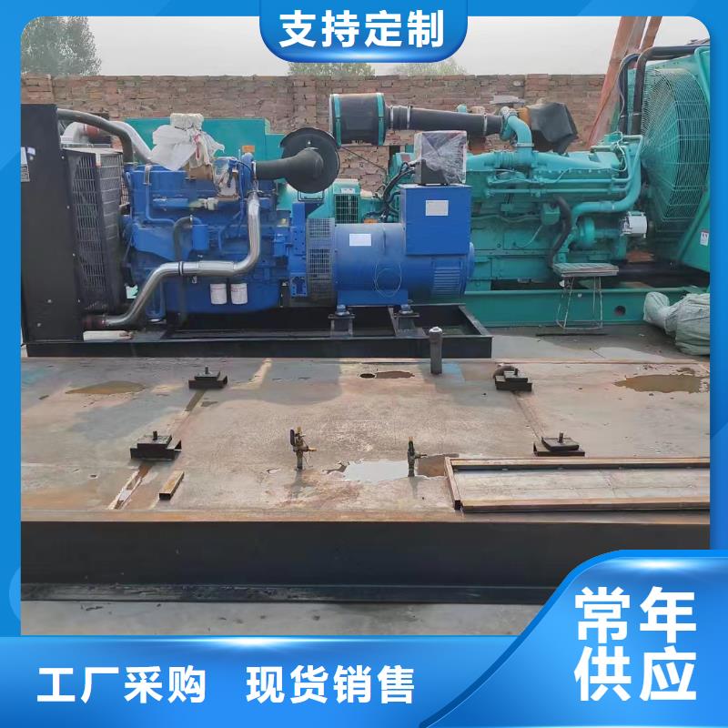 襄樊發電機組出租電話