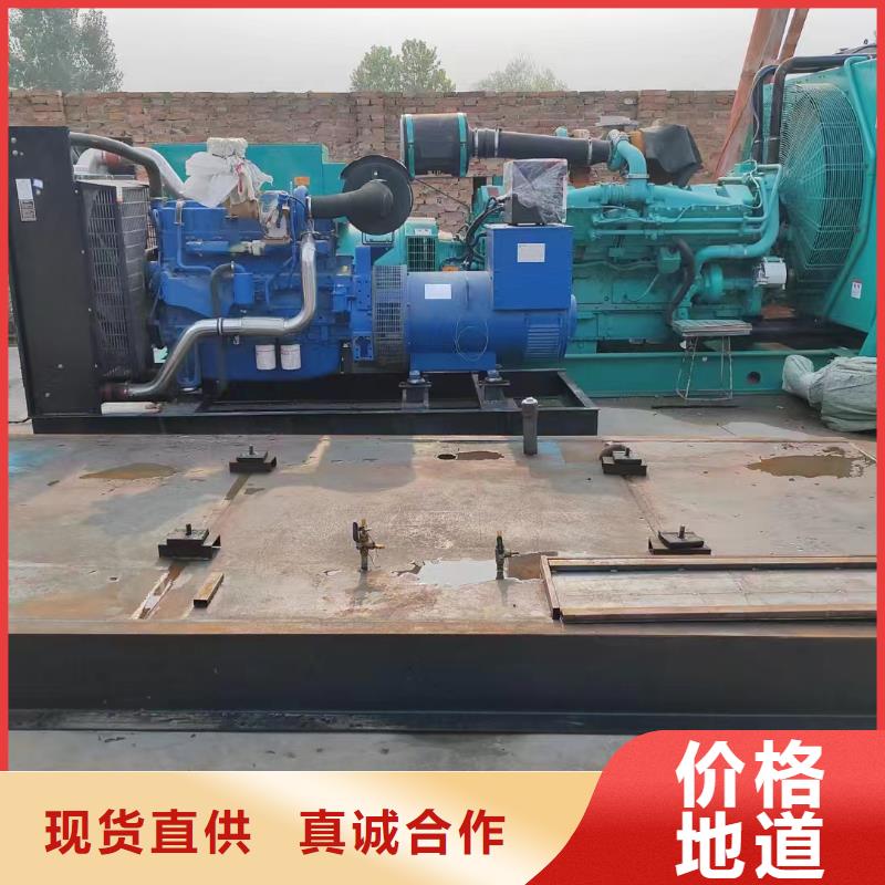 河北樺南發(fā)電機(jī)租賃價(jià)格為您服務(wù)
