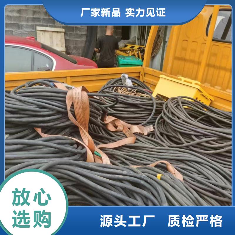 西城通州發電機維修電話來電咨詢