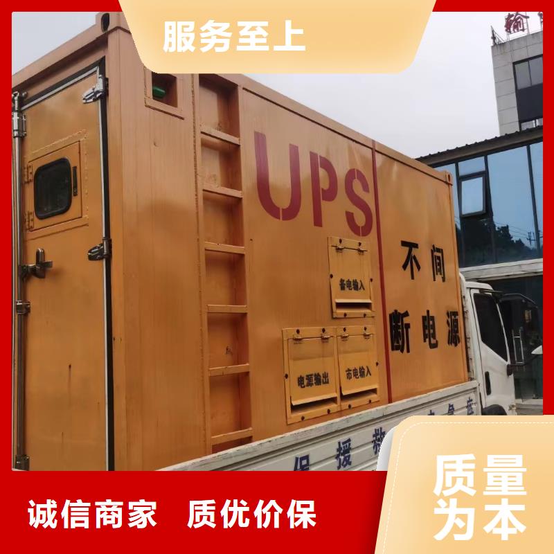 衡水饒陽縣柴油發電機租用