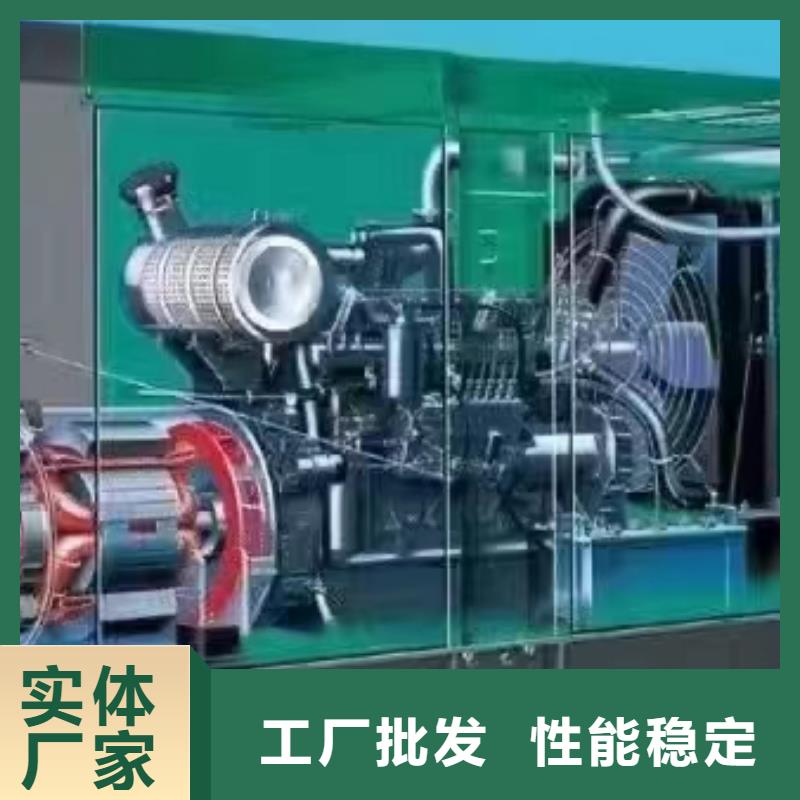 曲周濰柴柴油發(fā)電機(jī)出租