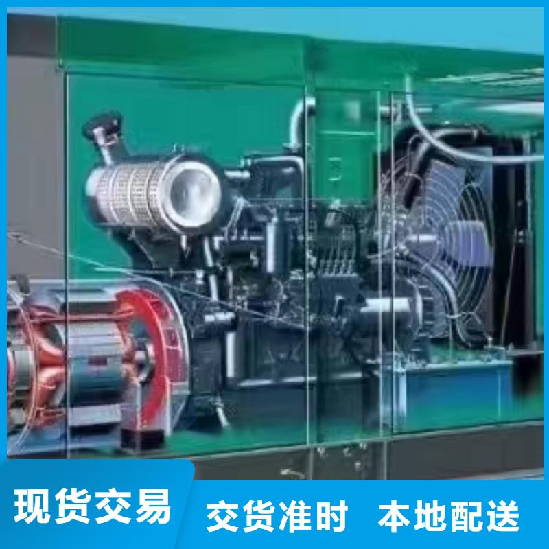 富錦發電機租賃公司